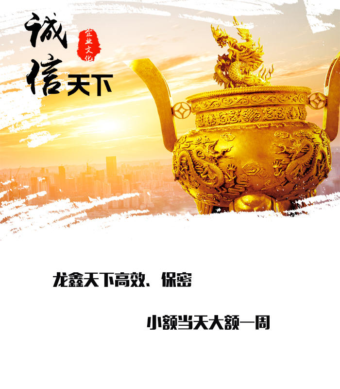 松江要债公司